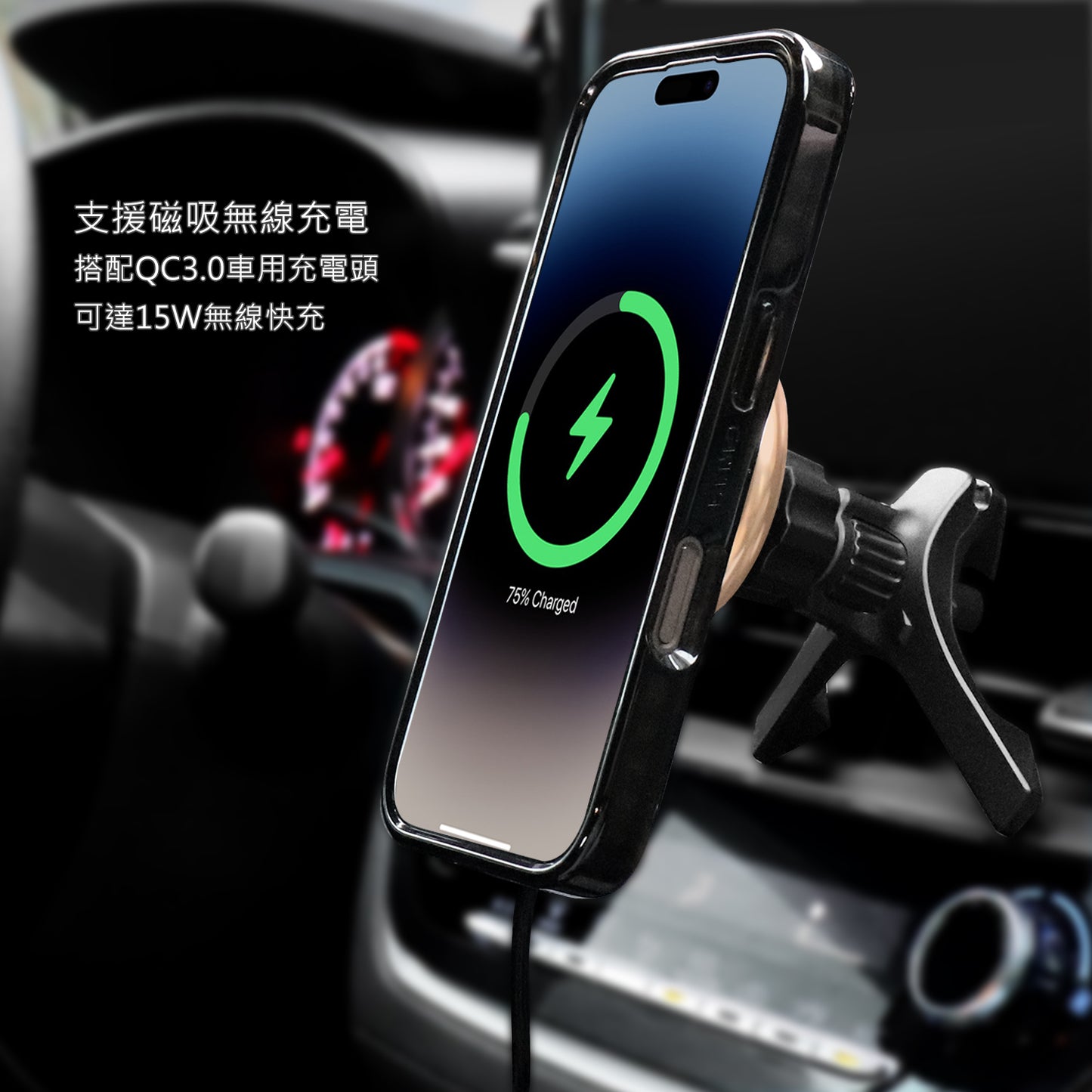 GARMMA Sanrio Characters 15W MagSafe Charger Car Wireless Charging Bracket