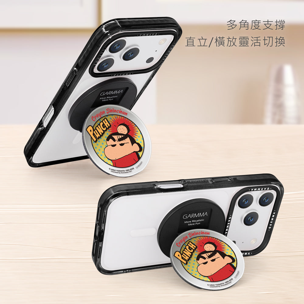 GARMMA Crayon Shin-chan Mirror-Finish Magnetic Folding Phone Stand