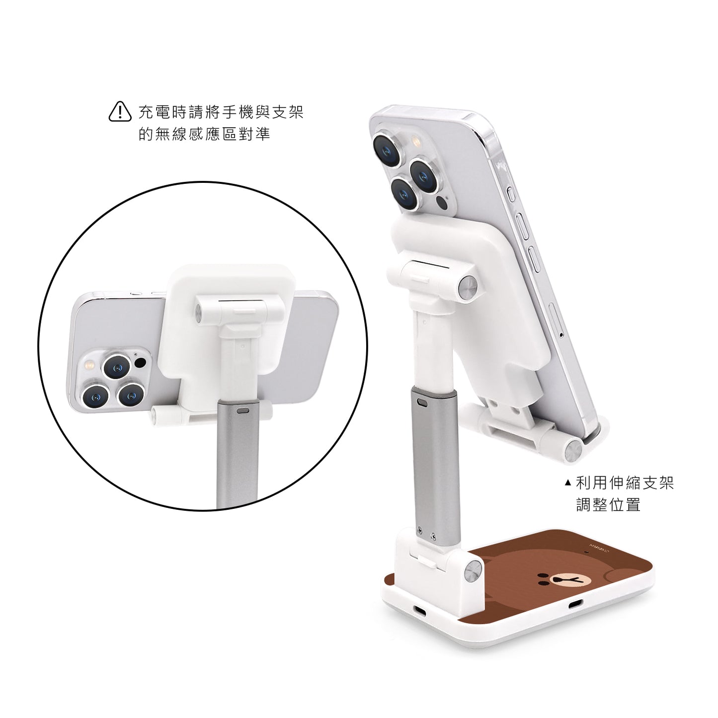 GARMMA Line Friends Wireless Charging Stand Phone AirPods Charger