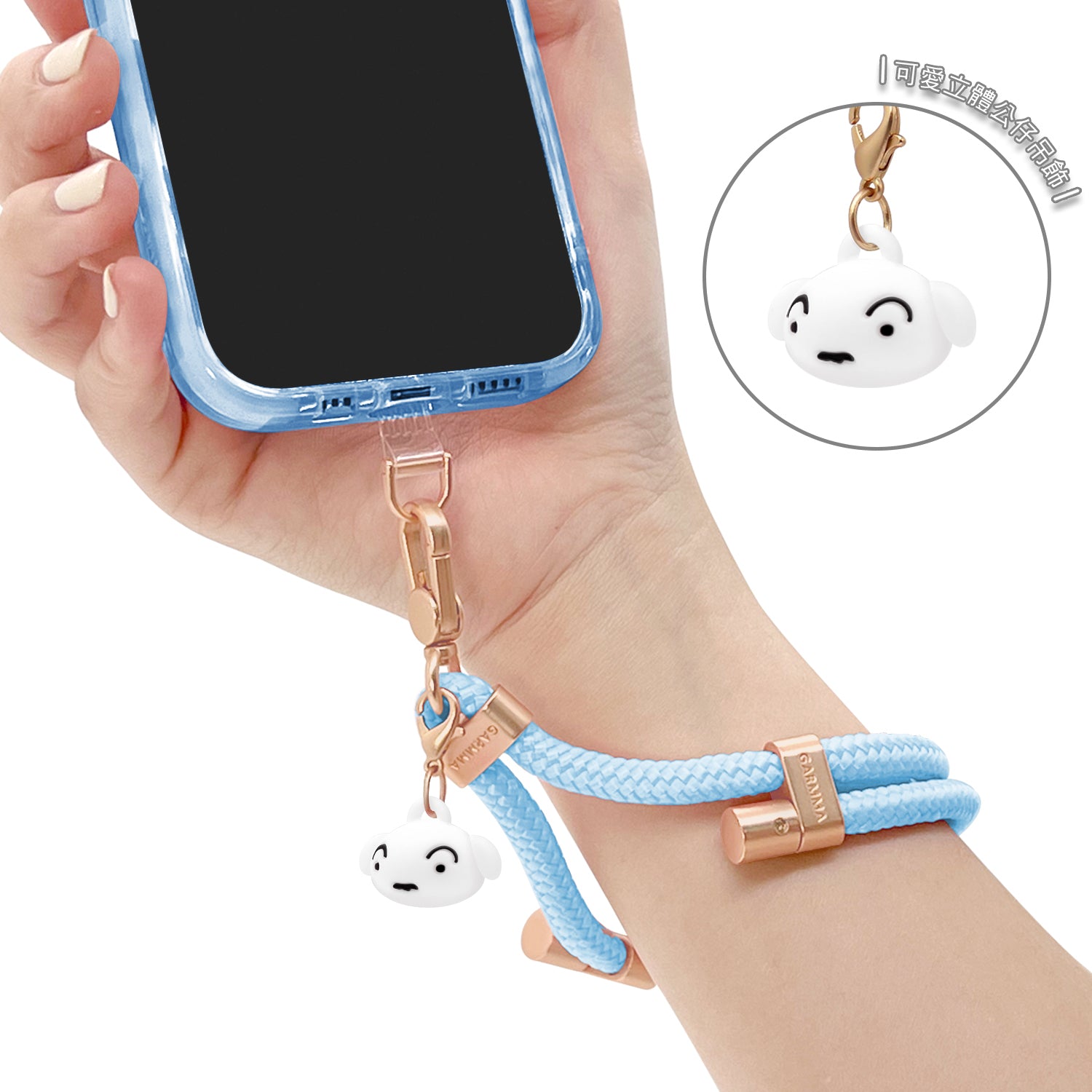 iPhone - ＊かざみ様 Amazon.co.jp: 忍たま乱太郎 スマホ ケース いphone16promax携帯