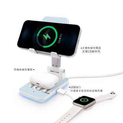 GARMMA mofusand Wireless Charging Stand Phone AirPods Charger