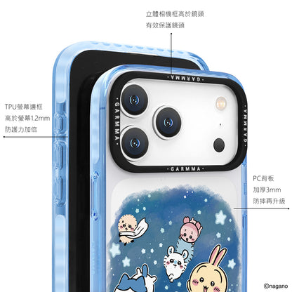 GARMMA Chiikawa Characters MagSafe Premium Military Grade Drop Tested Impact Protective Case
