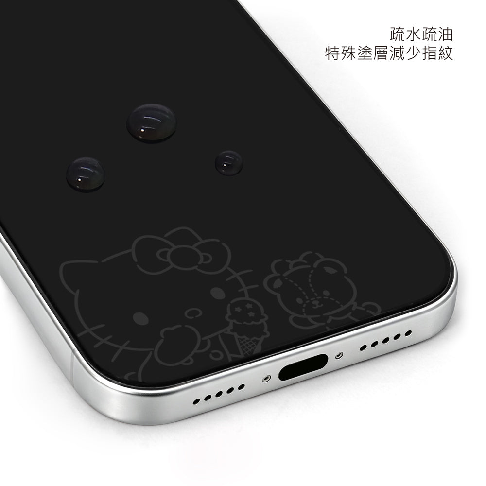 GARMMA Hello Kitty Low-Blue-Light Invisible Pattern Screen Off Print Tempered Glass Screen Protector
