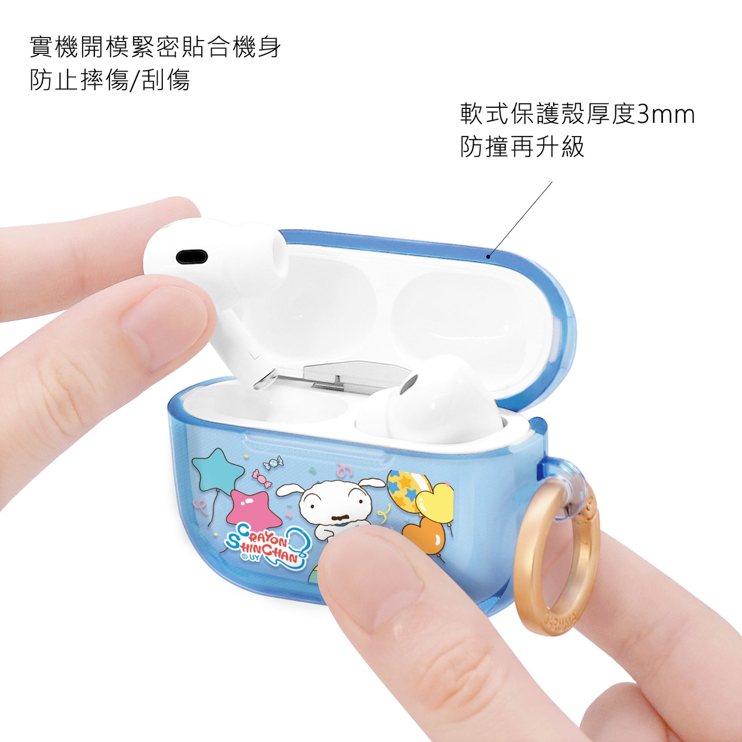 GARMMA Crayon Shin-chan Apple AirPods 4 / Pro 3 Charging Case Cover with Metal Hook