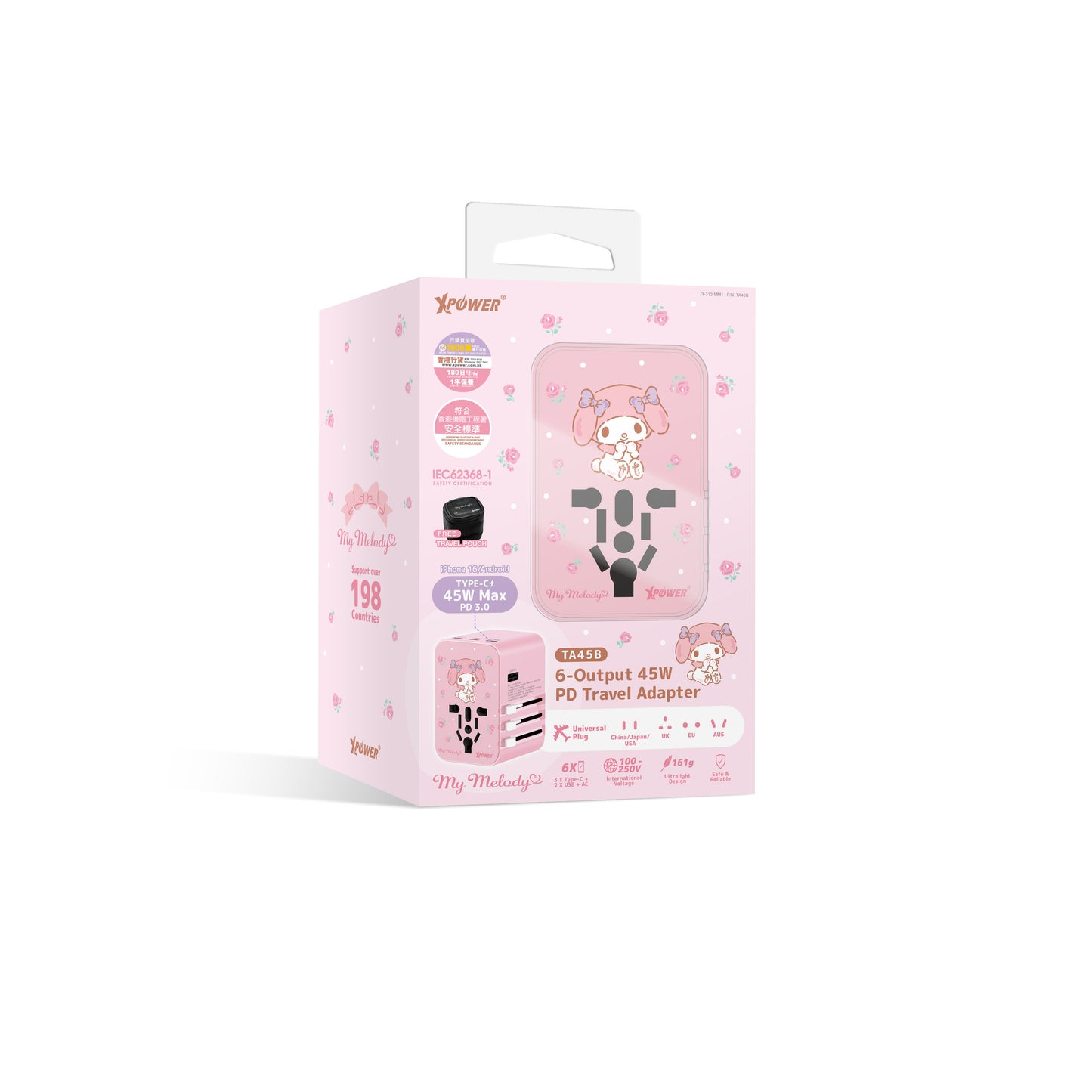 XPower x Sanrio 45W 6-Output PD 3.0/PPS Travel Adapter Universal Plug