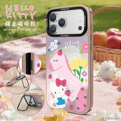 GARMMA Sanrio Characters Year of the Horse MagSafe Mirror Back Lens Stand Case Cover
