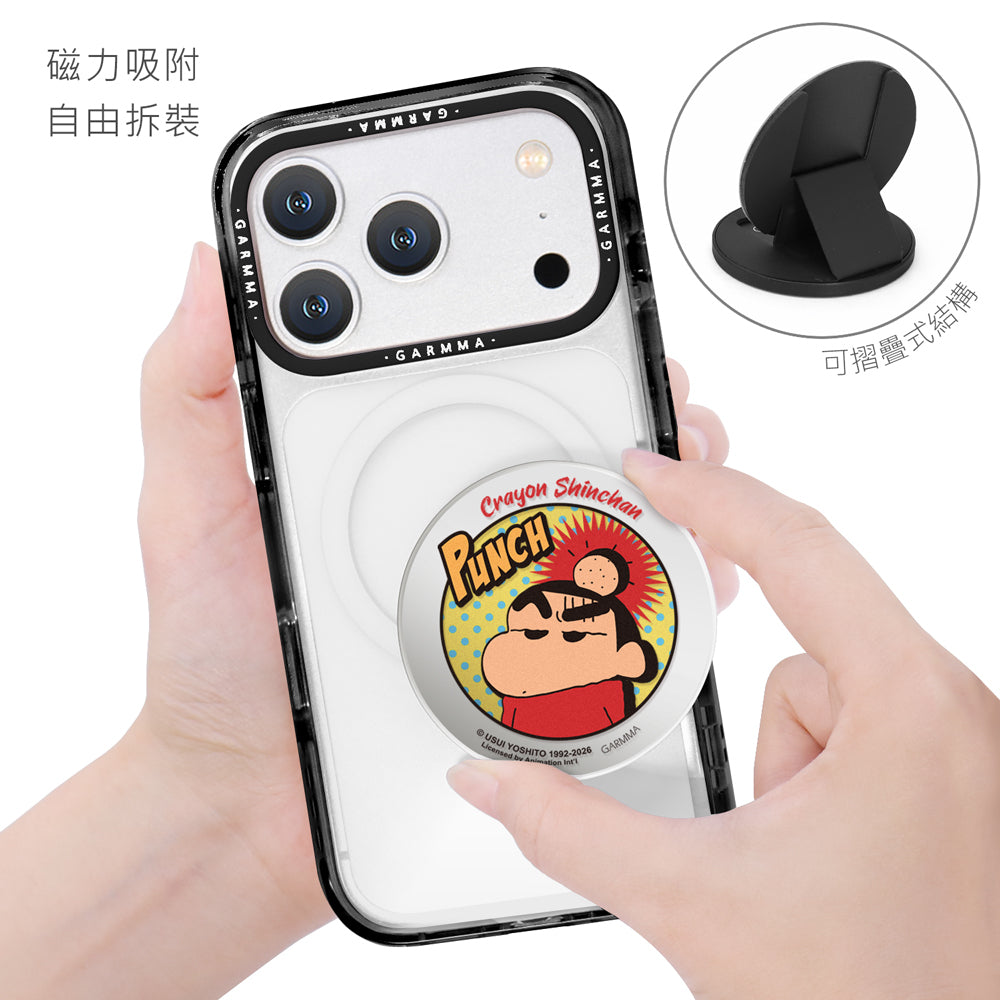 GARMMA Crayon Shin-chan Mirror-Finish Magnetic Folding Phone Stand