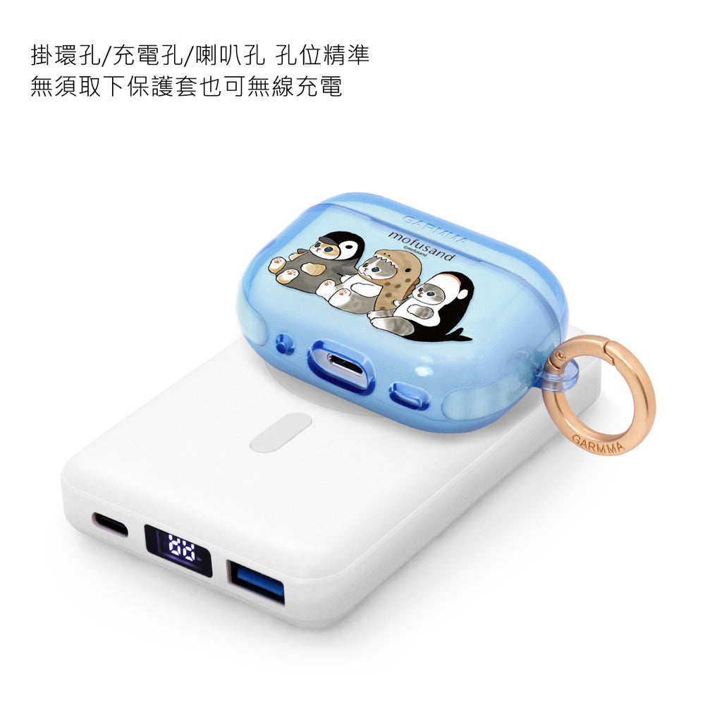 GARMMA mofusand Apple AirPods 4 / Pro 3 Charging Case Cover with Metal Hook