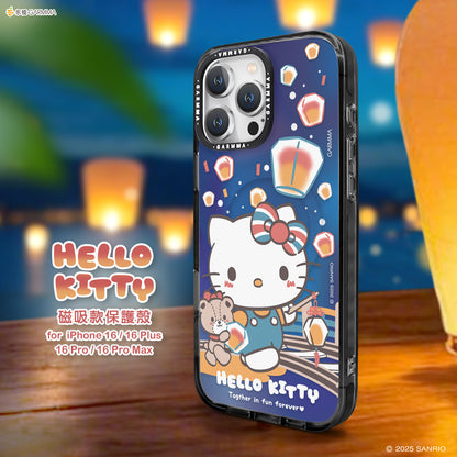 GARMMA Sanrio Characters MagSafe Premium Military Grade Drop Tested Impact Case Cover