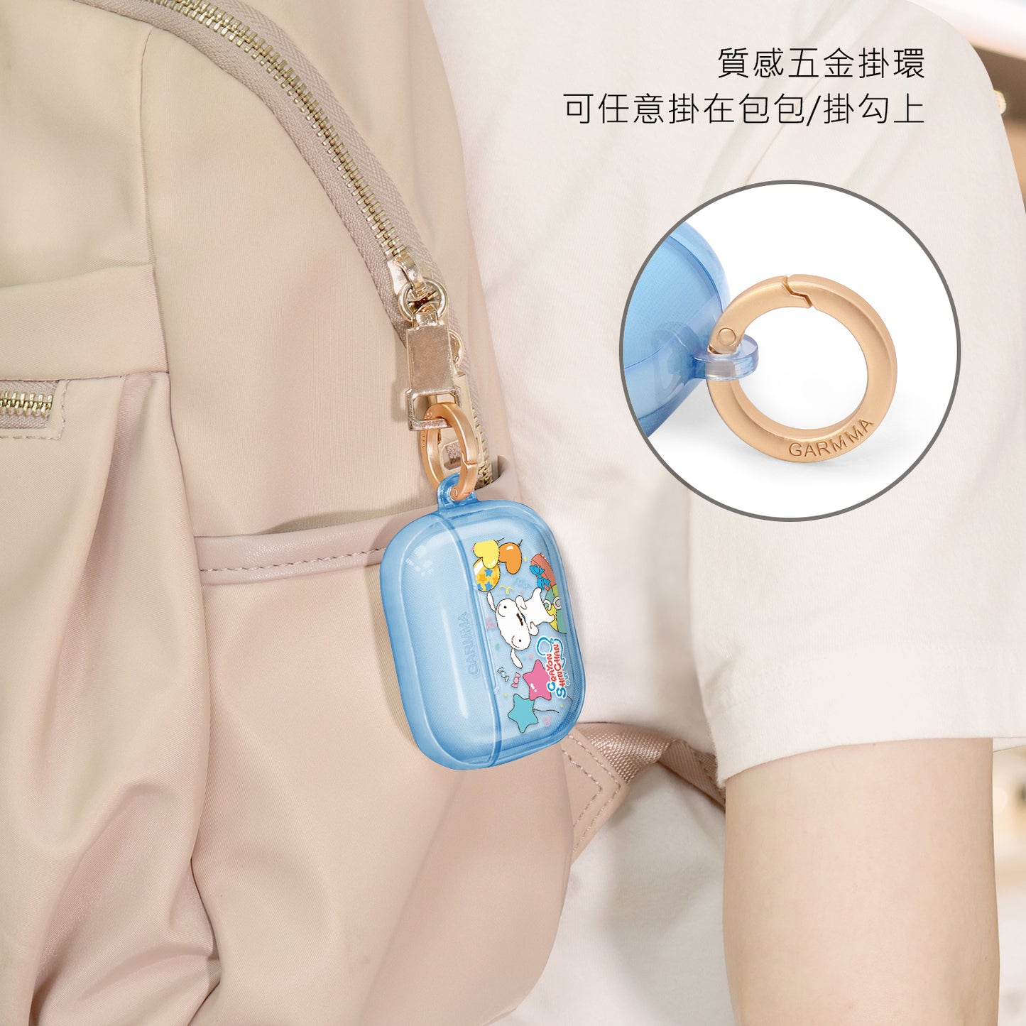 GARMMA Crayon Shin-chan Apple AirPods 4 / Pro 3 Charging Case Cover with Metal Hook