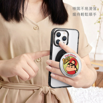 GARMMA Crayon Shin-chan Mirror-Finish Magnetic Folding Phone Stand