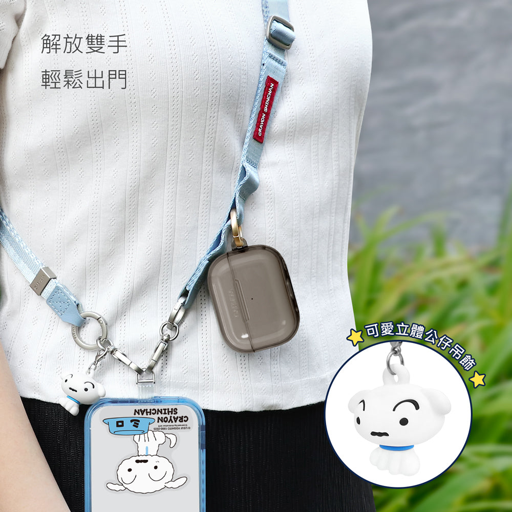 GARMMA Crayon Shin-chan Doll Charm Phone Lanyard Cross-body Strap