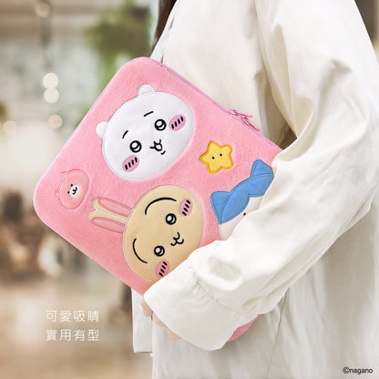 GARMMA Chiikawa 11-inch Tablet Case Sleeve Bag