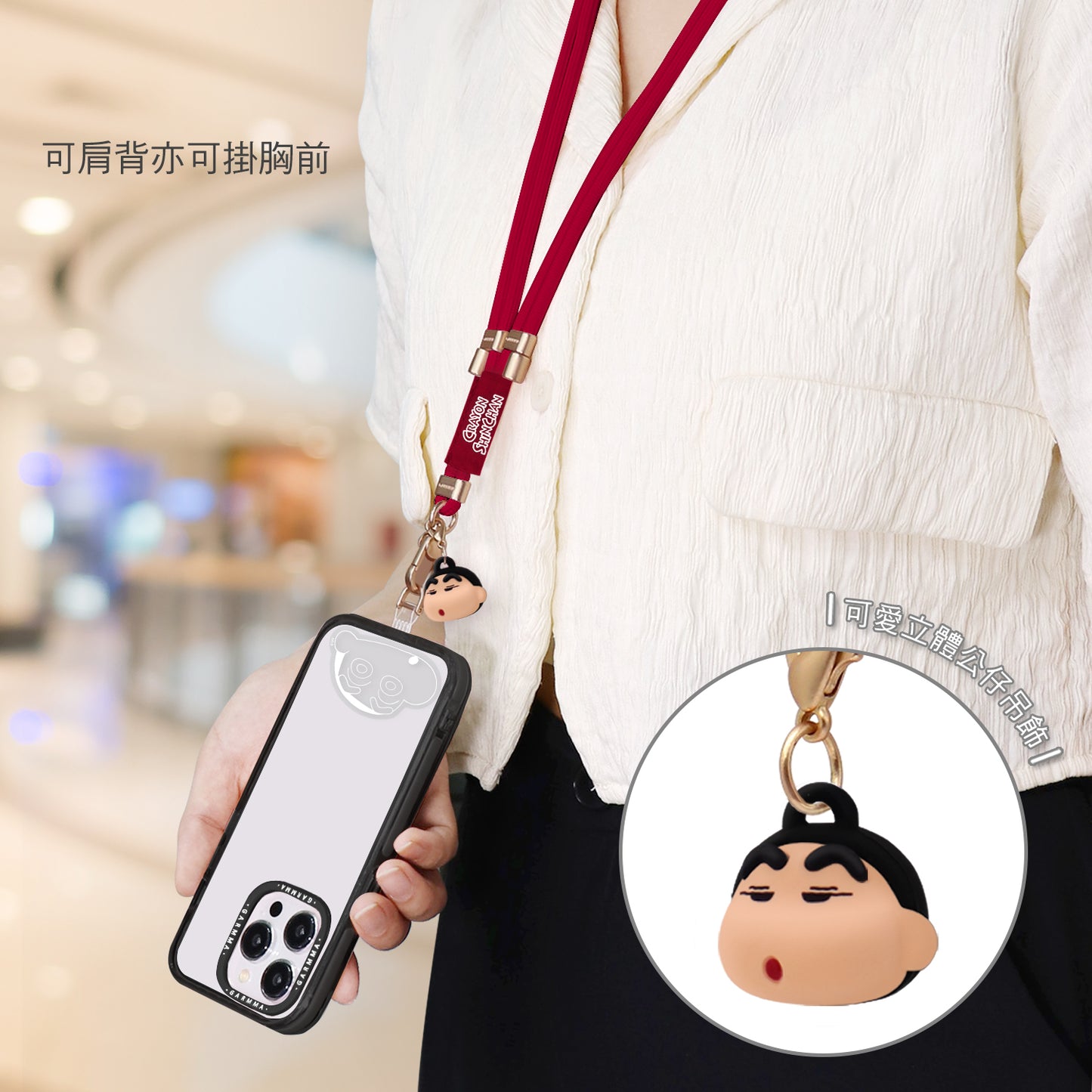 GARMMA Crayon Shin-chan Doll Charm Phone Buckle Strap Adjustable Lanyard