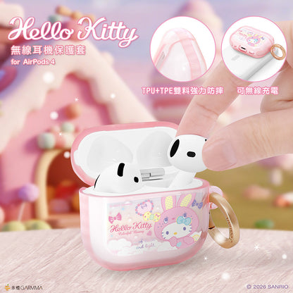 GARMMA Sanrio Characters Apple AirPods 4 / Pro 3 Charging Case Cover with Metal Hook