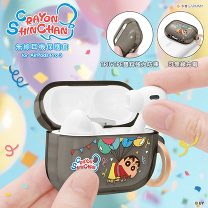 GARMMA Crayon Shin-chan Apple AirPods 4 / Pro 3 Charging Case Cover with Metal Hook