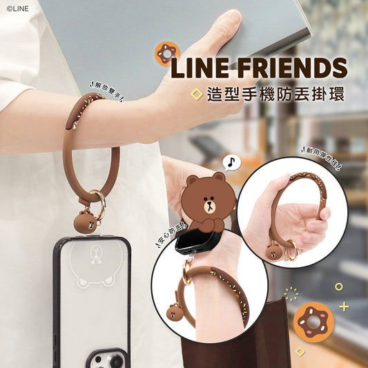 GARMMA Line Friends Anti-Lost Phone Wrist Loop