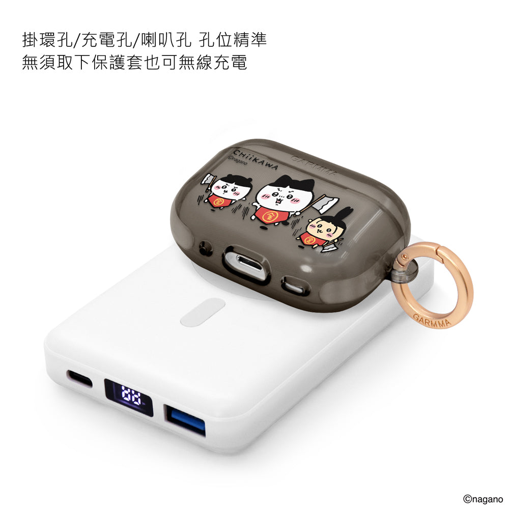 GARMMA Chiikawa Apple AirPods 4 / Pro 3 Charging Case Cover with Metal Hook