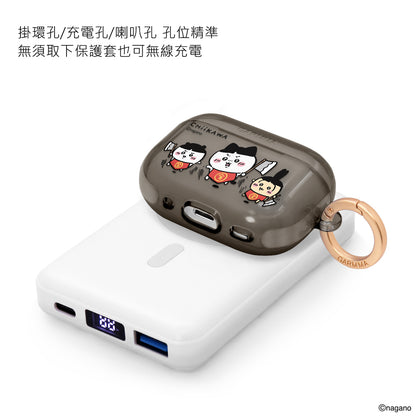 GARMMA Chiikawa Apple AirPods 4 / Pro 3 Charging Case Cover with Metal Hook