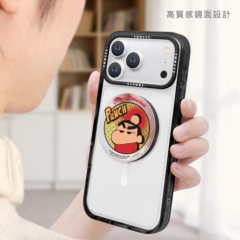 GARMMA Crayon Shin-chan Mirror-Finish Magnetic Folding Phone Stand