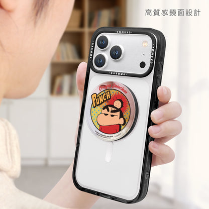 GARMMA Crayon Shin-chan Mirror-Finish Magnetic Folding Phone Stand