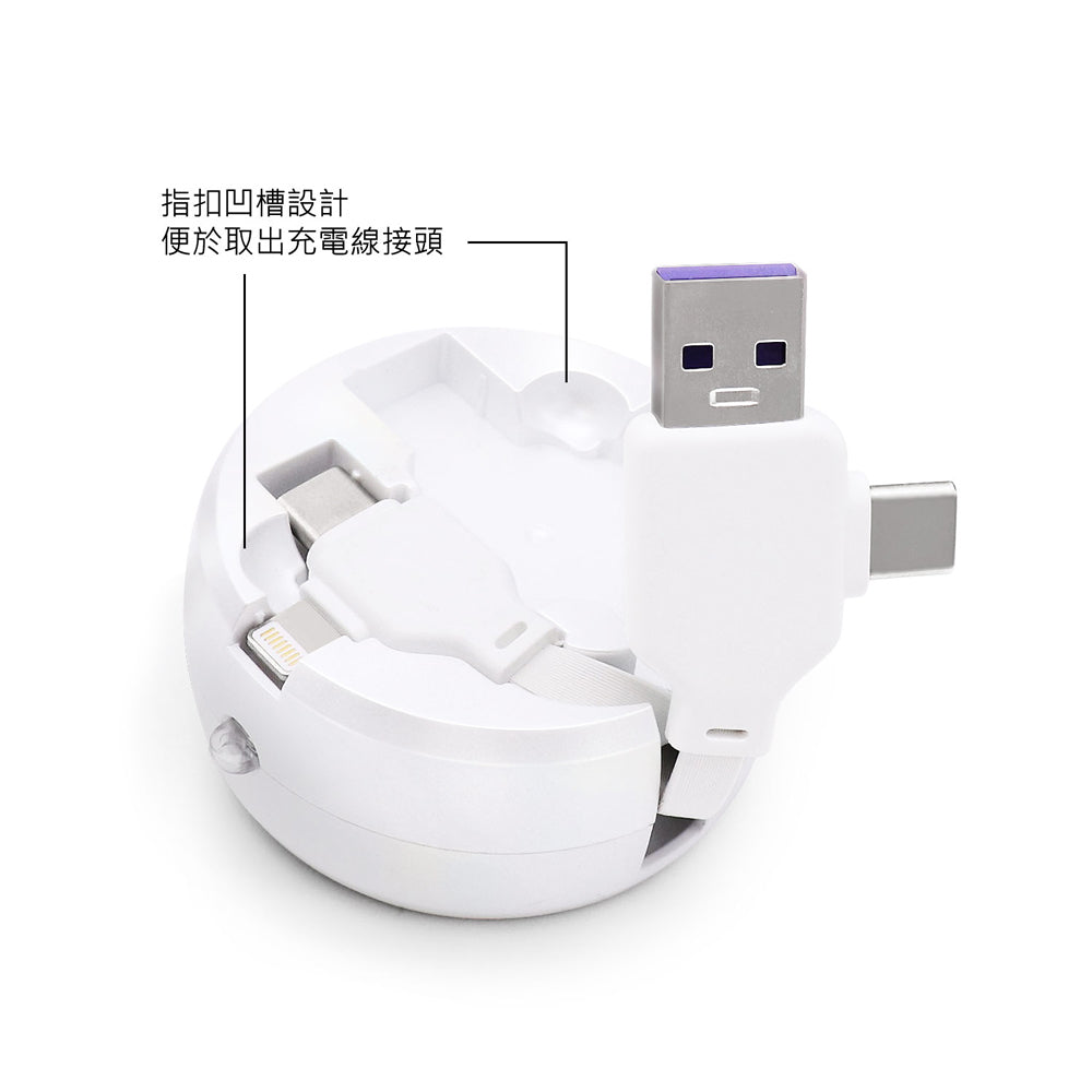 GARMMA Harry Potter PD Fast Charge Lightning+Type-C Extracted Extension Cable