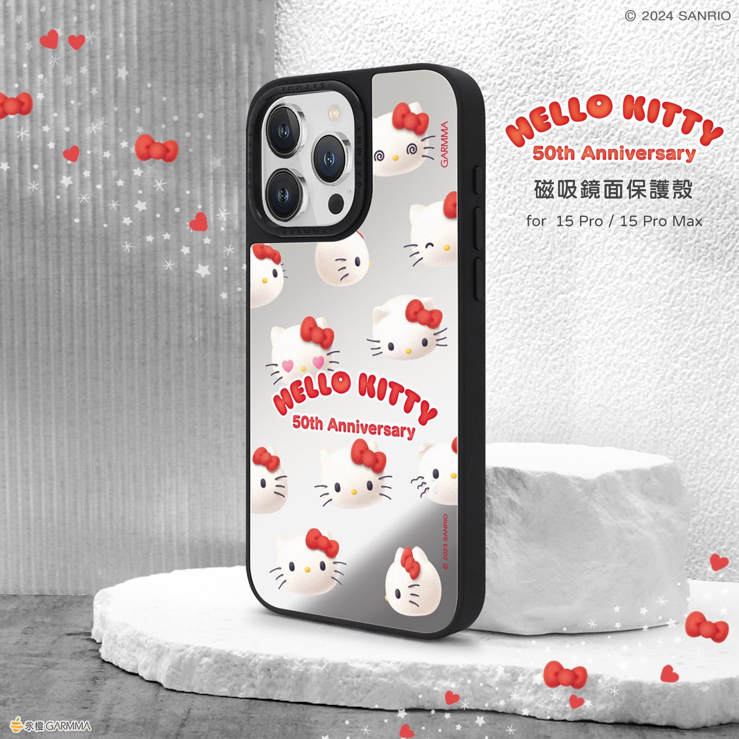 GARMMA Hello Kitty 50th Anniversary MagSafe Mirror Military Grade Drop Tested Impact Case Cover