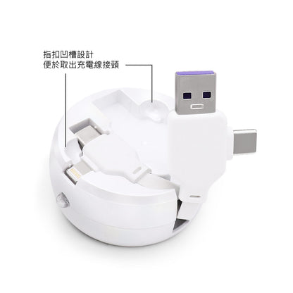 GARMMA Sanrio Characters x Palace Museum PD Fast Charge Lightning+Type-C Extracted Extension Cable