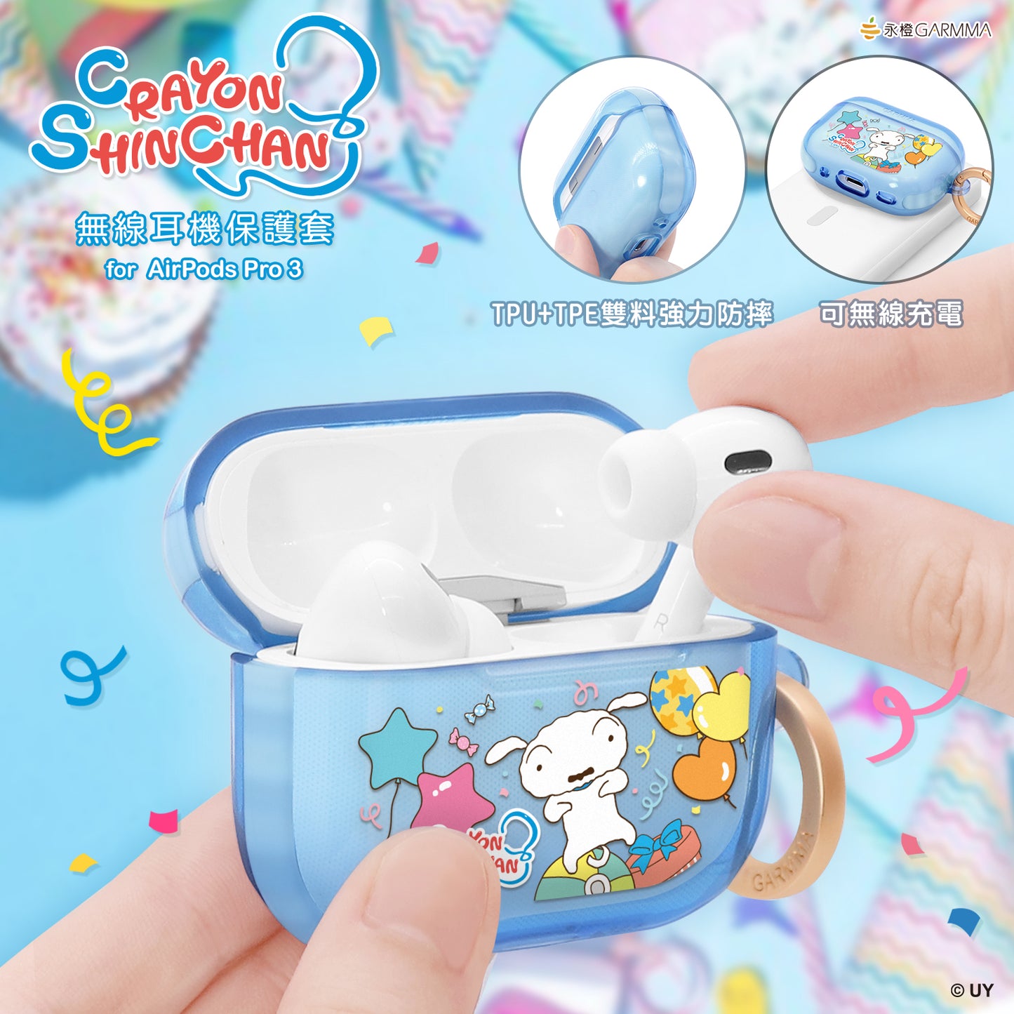 GARMMA Crayon Shin-chan Apple AirPods 4 / Pro 3 Charging Case Cover with Metal Hook