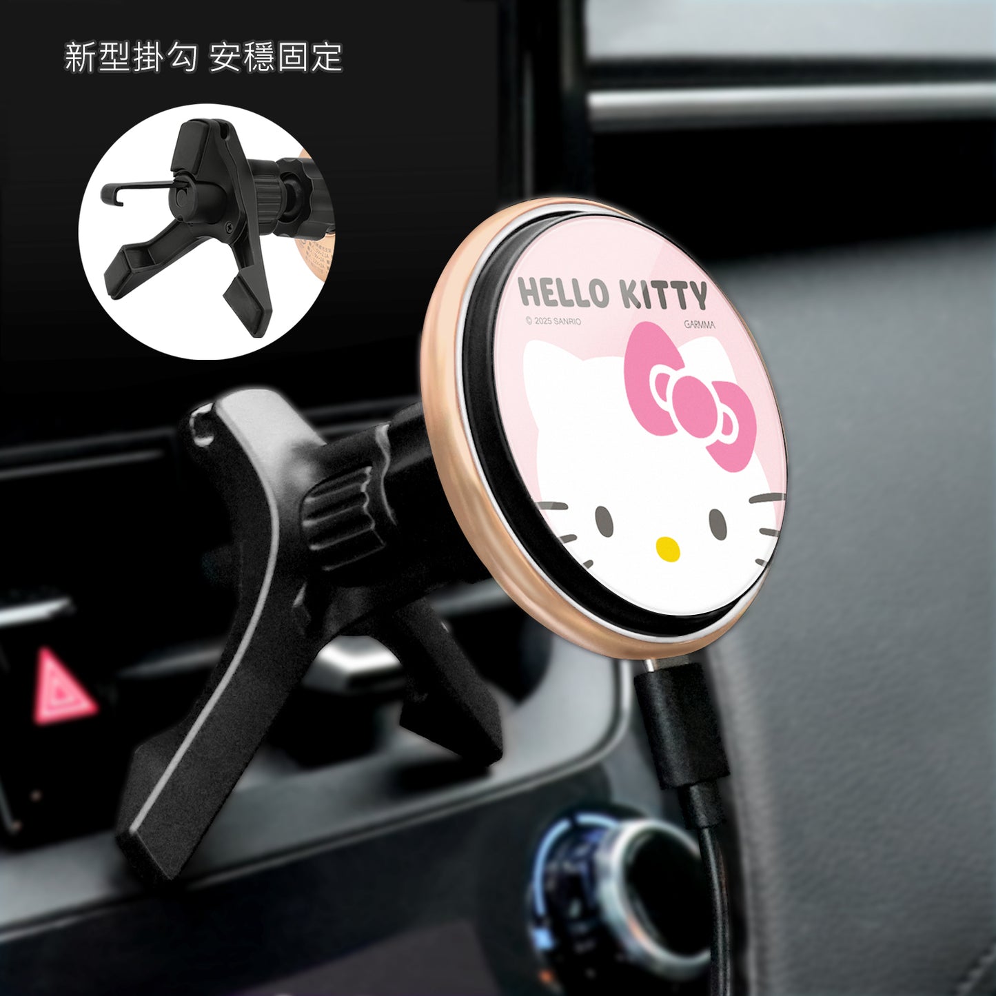 GARMMA Sanrio Characters 15W MagSafe Charger Car Wireless Charging Bracket