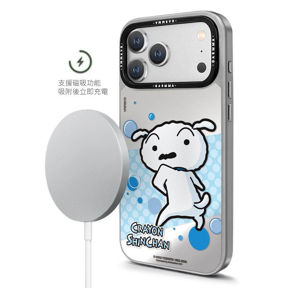 GARMMA Crayon Shin-chan MagSafe Mirror Back Lens Stand Case Cover