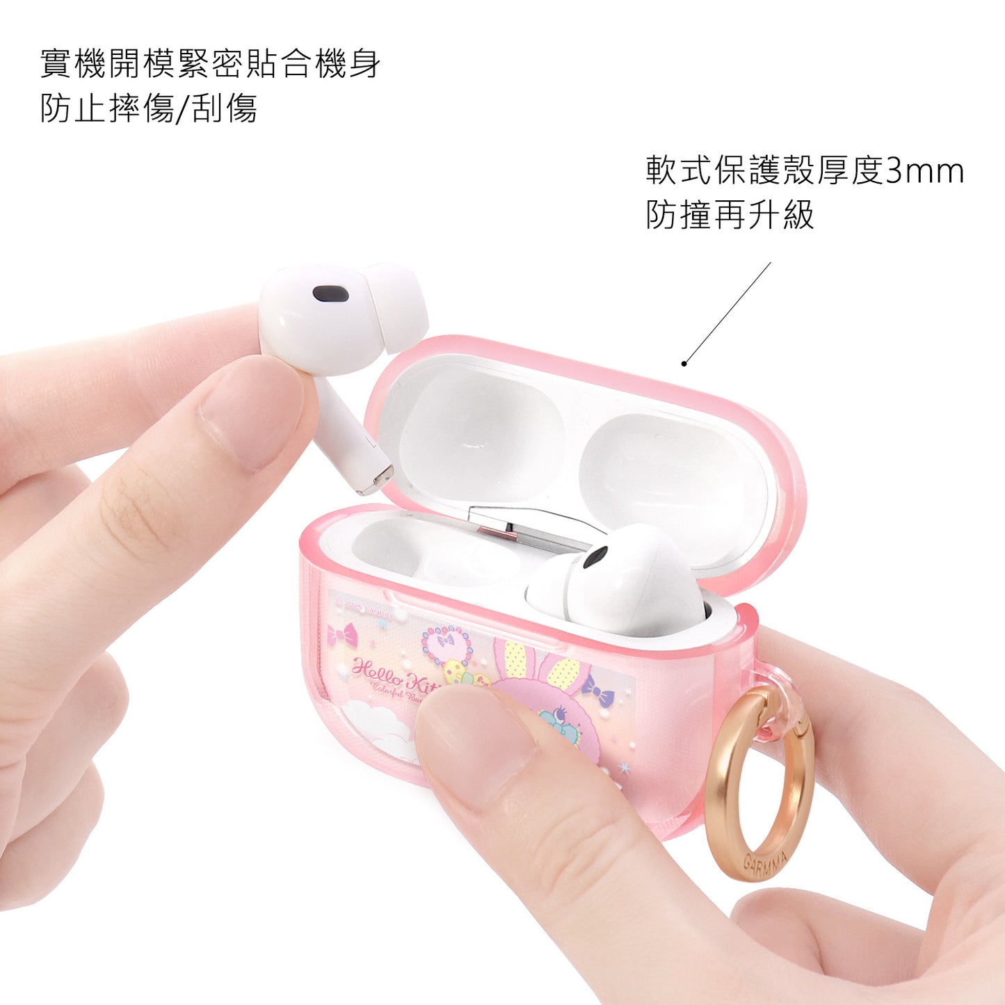GARMMA Sanrio Characters Apple AirPods 4 / Pro 3 Charging Case Cover with Metal Hook