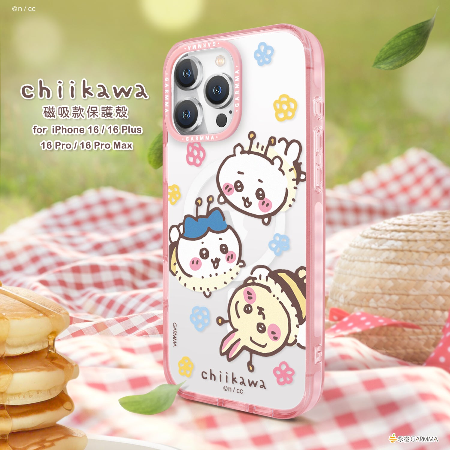 GARMMA Chiikawa MagSafe Premium Military Grade Drop Tested Impact Case Cover GARMMA Chiikawa MagSafe Premium Military Grade Drop Tested Impact Case Cover