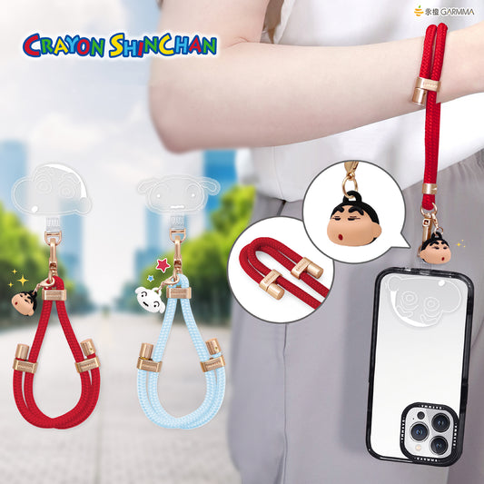 GARMMA Crayon Shin-chan Doll Charm Buckle Strap Adjustable Phone Lanyard