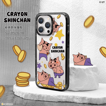 GARMMA Crayon Shin-chan Premium Military Grade Drop Tested Impact Case Cover