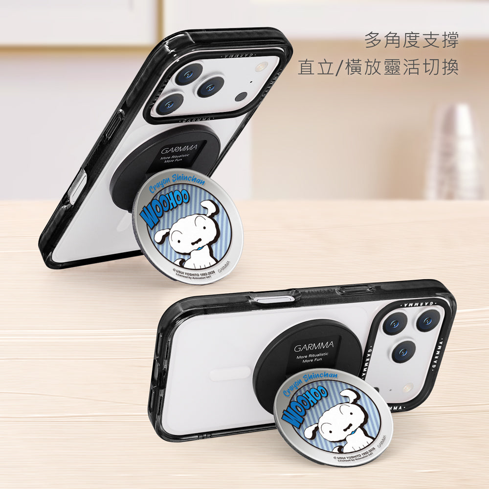 GARMMA Crayon Shin-chan Mirror-Finish Magnetic Folding Phone Stand