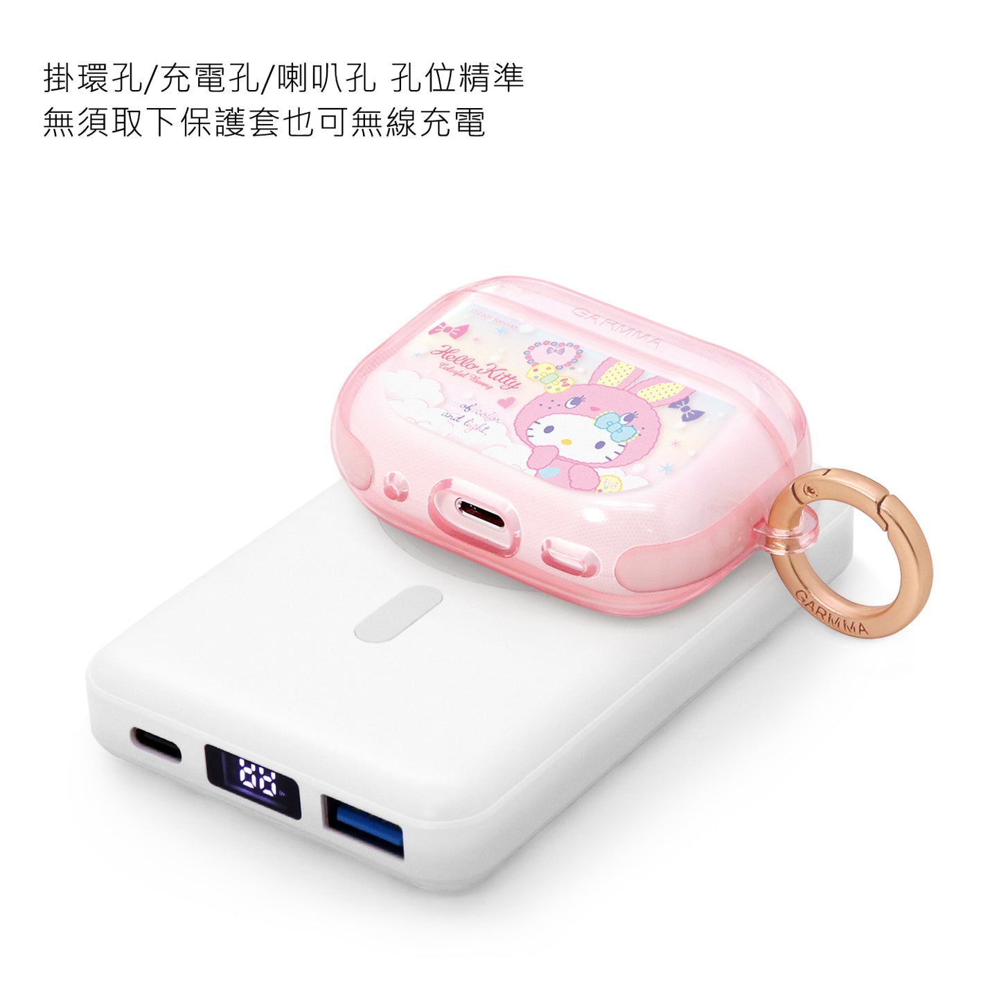 GARMMA Sanrio Characters Apple AirPods 4 / Pro 3 Charging Case Cover with Metal Hook