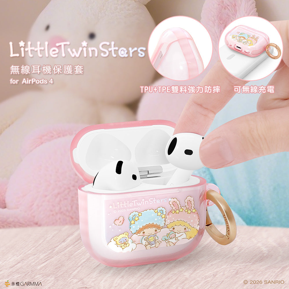 GARMMA Sanrio Characters Apple AirPods 4 / Pro 3 Charging Case Cover with Metal Hook