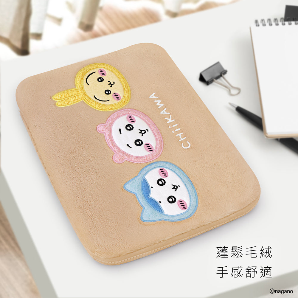 GARMMA Chiikawa 11-inch Tablet Case Sleeve Bag