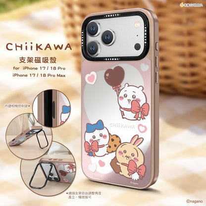 GARMMA Chiikawa Characters MagSafe Mirror Back Lens Stand Protective Case