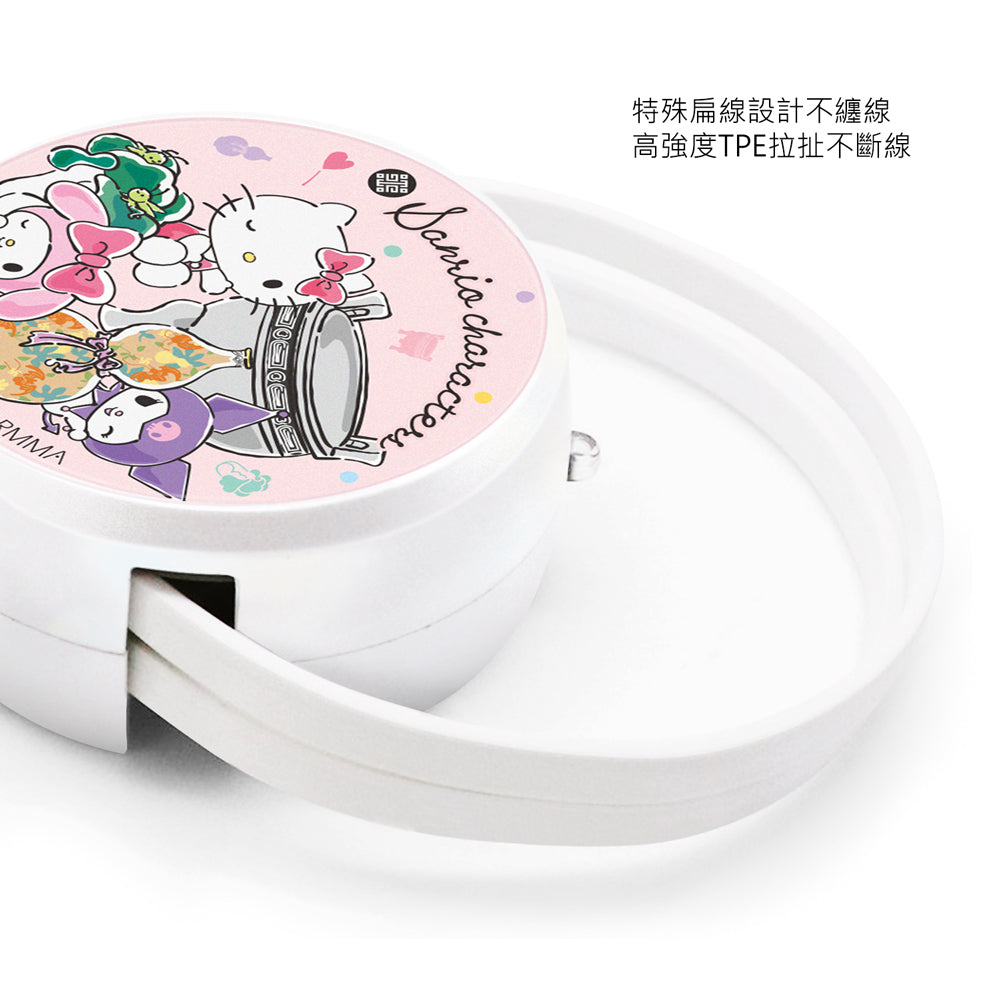 GARMMA Sanrio Characters x Palace Museum PD Fast Charge Lightning+Type-C Extracted Extension Cable