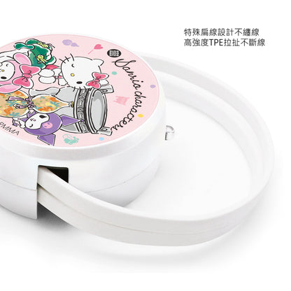 GARMMA Sanrio Characters x Palace Museum PD Fast Charge Lightning+Type-C Extracted Extension Cable
