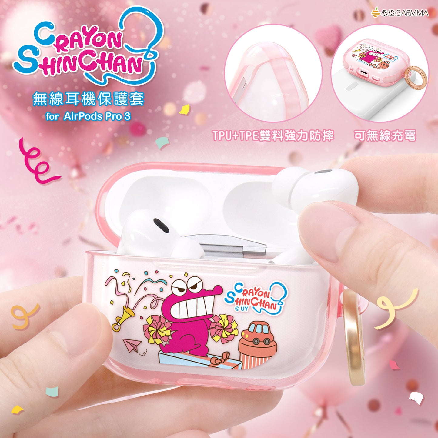 GARMMA Crayon Shin-chan Apple AirPods 4 / Pro 3 Charging Case Cover with Metal Hook