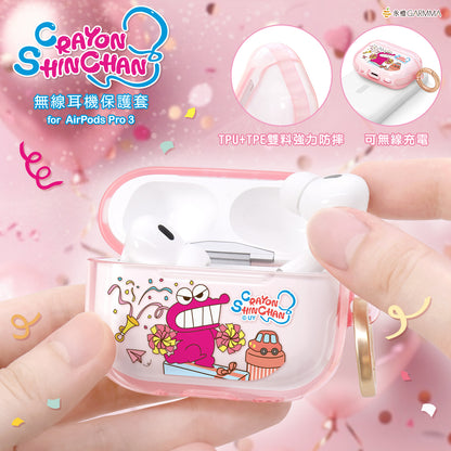 GARMMA Crayon Shin-chan Apple AirPods 4 / Pro 3 Charging Case Cover with Metal Hook