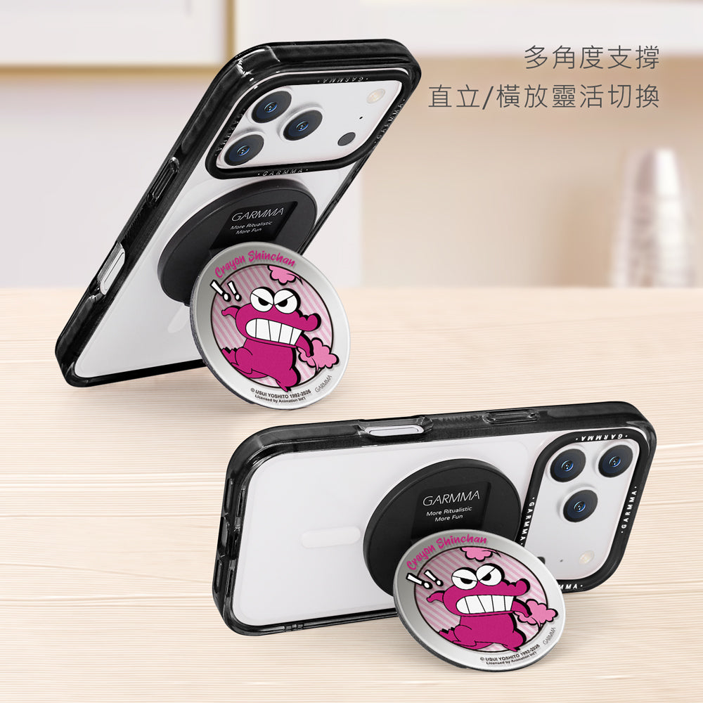 GARMMA Crayon Shin-chan Mirror-Finish Magnetic Folding Phone Stand