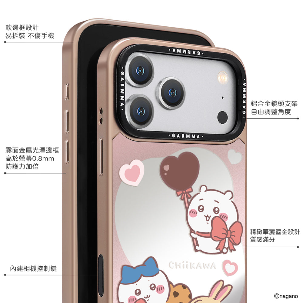 GARMMA Chiikawa Characters MagSafe Mirror Back Lens Stand Protective Case