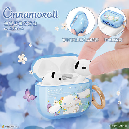 GARMMA Sanrio Characters Apple AirPods 4 / Pro 3 Charging Case Cover with Metal Hook