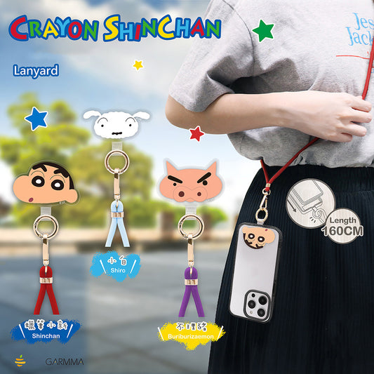 GARMMA Crayon Shin-chan Phone Buckle Strap Adjustable Lanyard