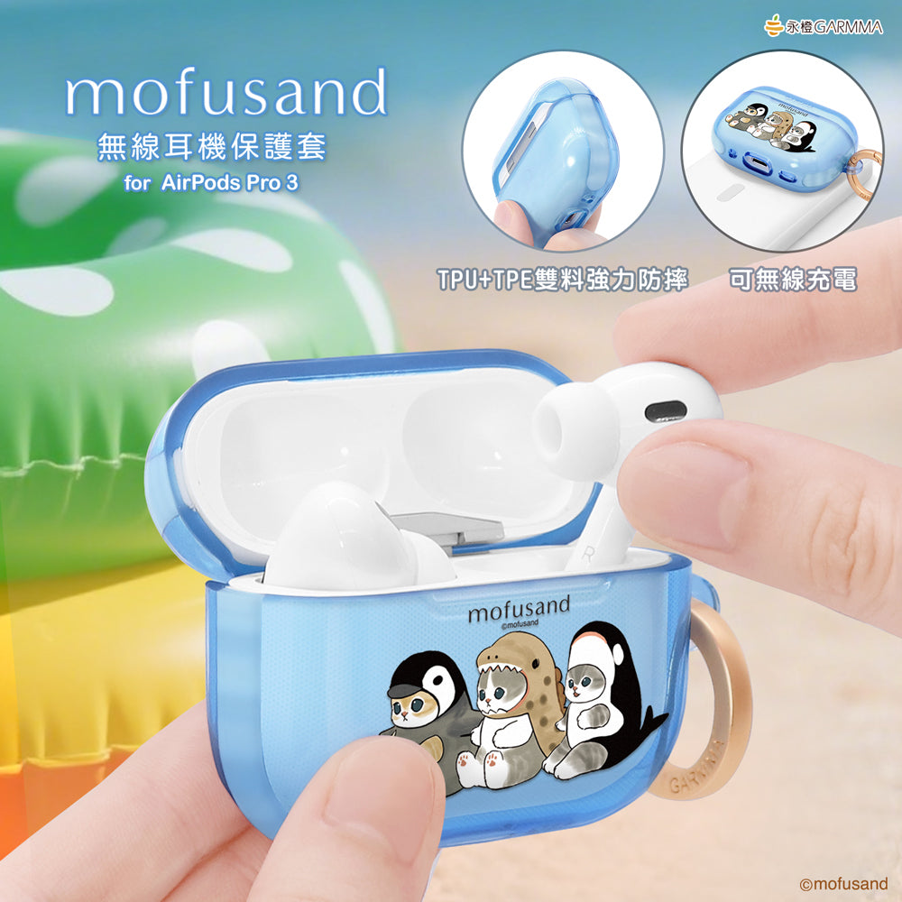 GARMMA mofusand Apple AirPods 4 / Pro 3 Charging Case Cover with