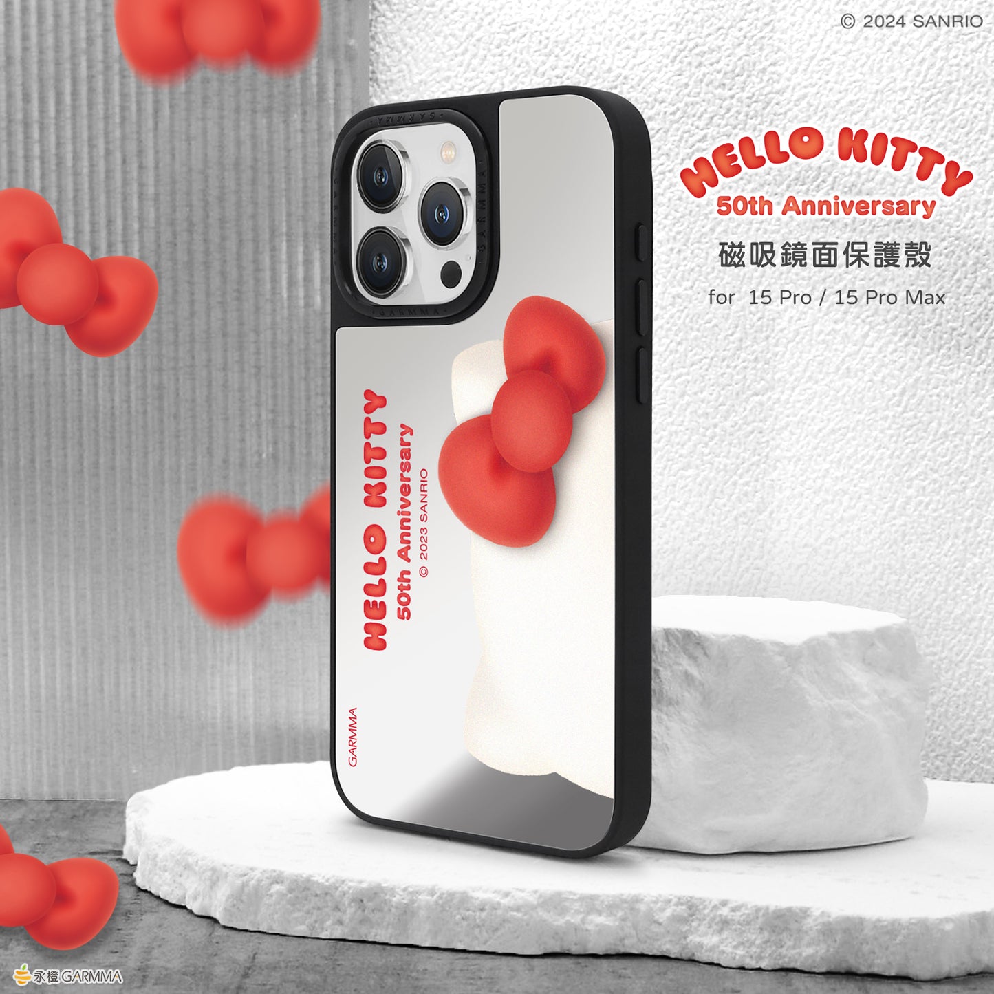 GARMMA Hello Kitty 50th Anniversary MagSafe Mirror Military Grade Drop Tested Impact Case Cover